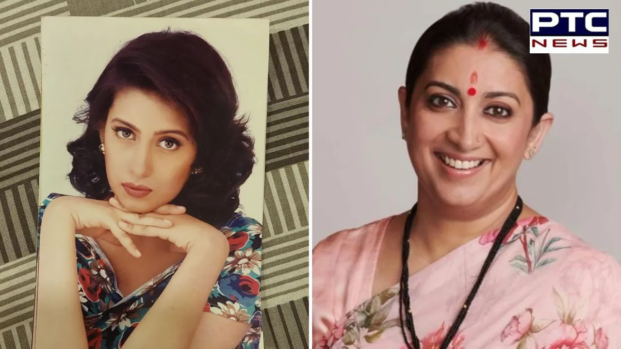 Smriti Irani joins ‘Me at 21’ trend? Union Minister walks down memory lane, shares old pic